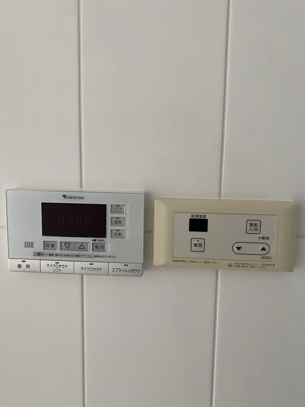 NTPRレジデンス鷹番210の室内10