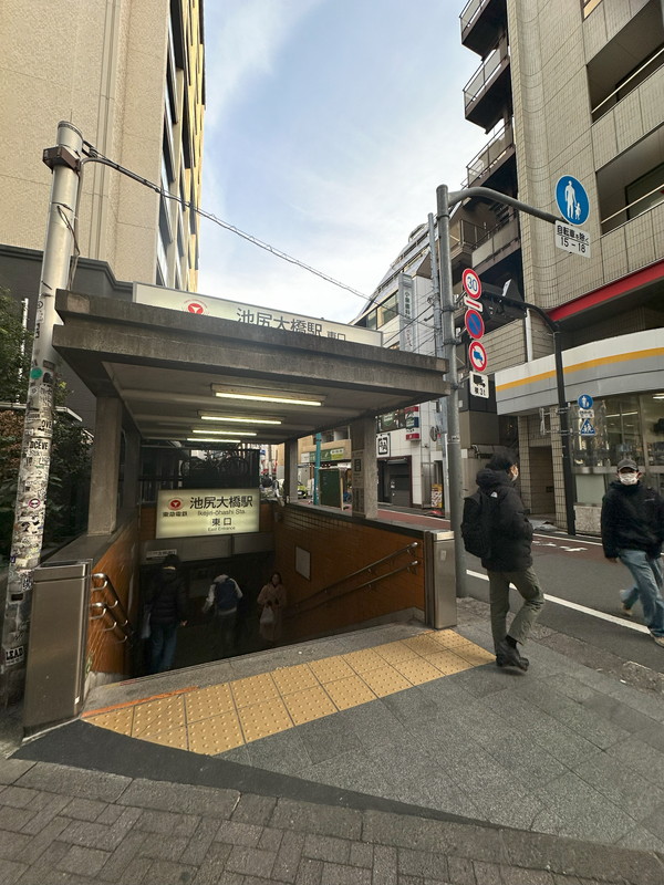 プライマルイプセ池尻大橋1302の室内17