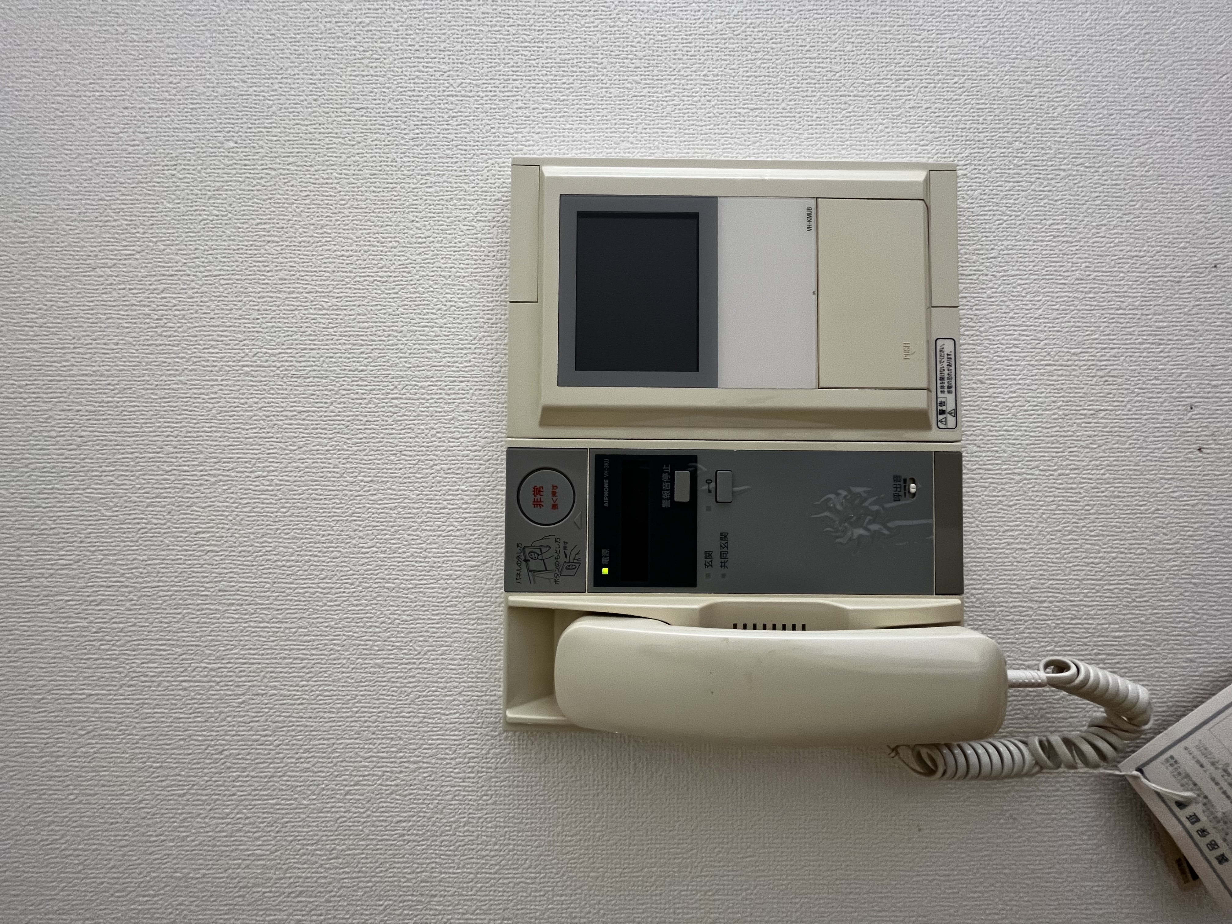 グランハイツ池尻613の室内17