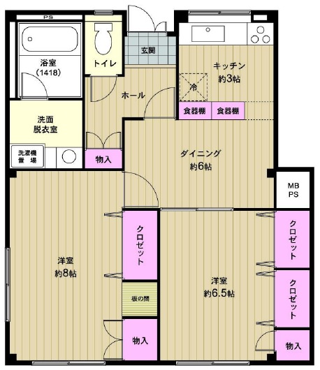 ハイム駒場1Fの間取り