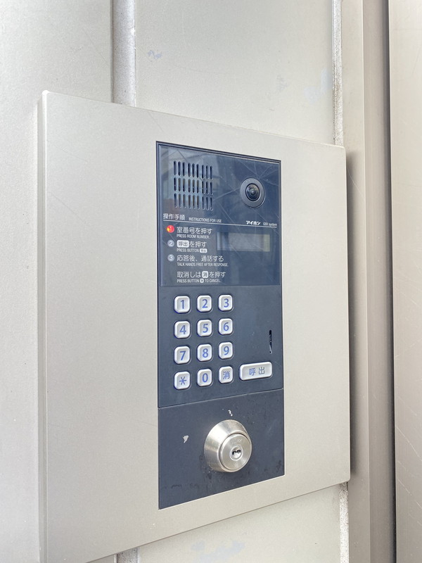 PASEO下北沢401の室内13