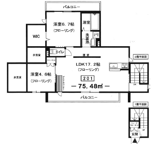 リアン太子堂201の間取り