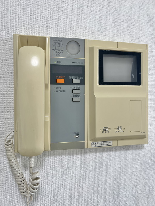 アーデン駒沢パークフロント0304の室内9