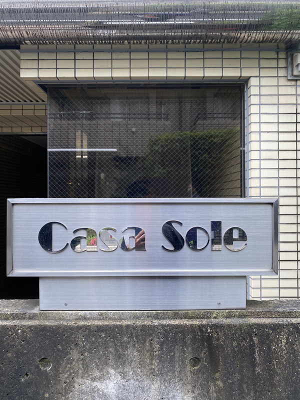 Casa Sole（カーサソーレ）101の室内26