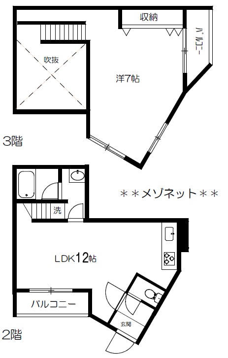 蘭聚瀬田（ランジュ瀬田）202の間取り