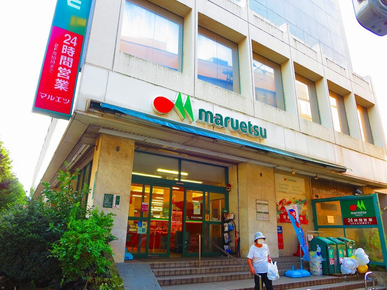 ディム三軒茶屋308の室内9