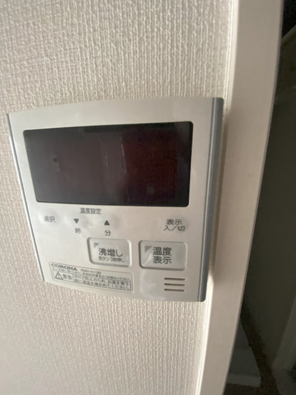 iON下北沢（アイオン下北沢）401の室内10