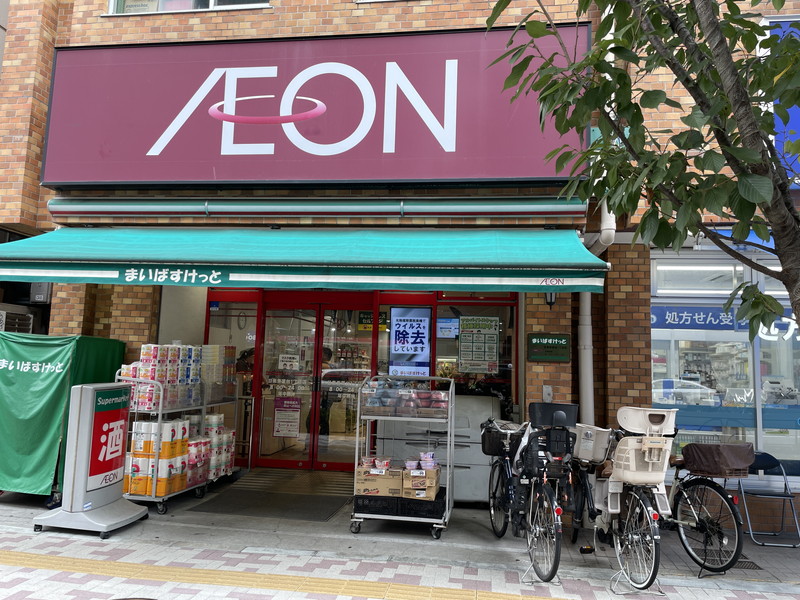 コンフォリア代官山青葉台302の室内12