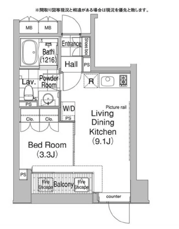 コンフォリア代官山青葉台302の間取り