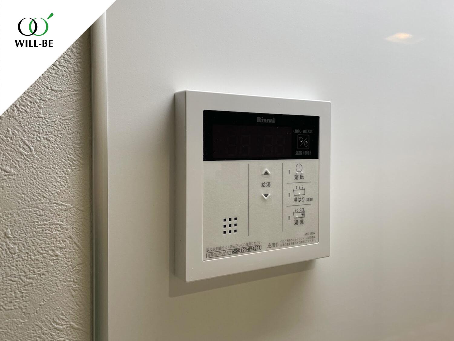 エルファーロ三軒茶屋202の室内13