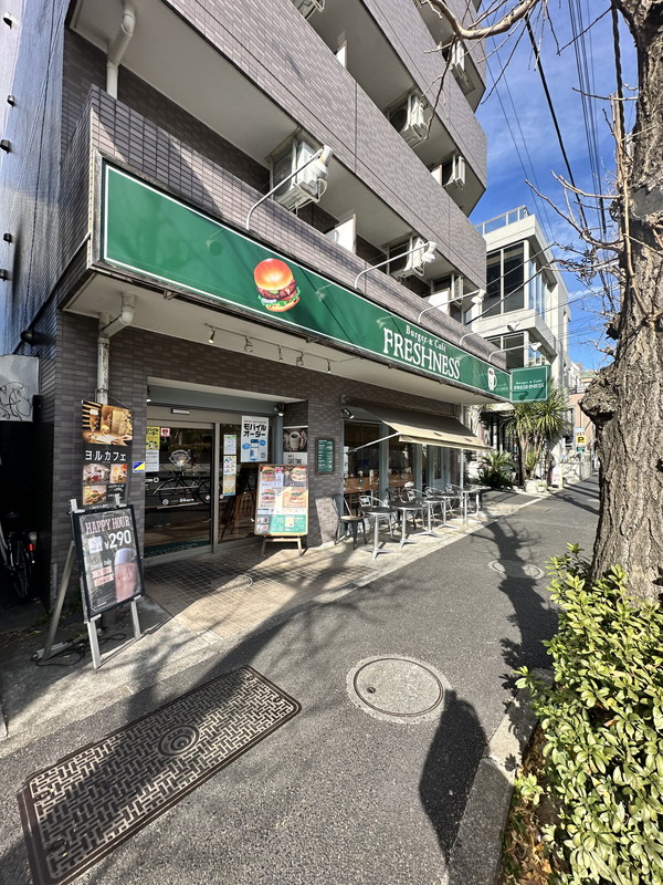 GRAND駒沢公園(グランド駒沢公園)503の室内21