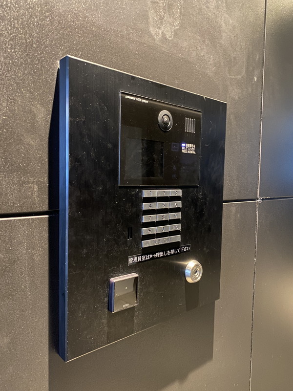 BluRock青葉台(ブルロック青葉台)203の室内15