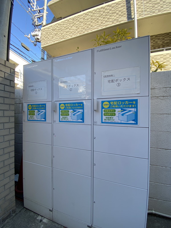 レジディア世田谷若林314の室内13