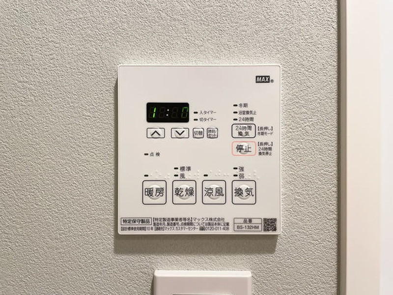 シェノン三軒茶屋205の室内11