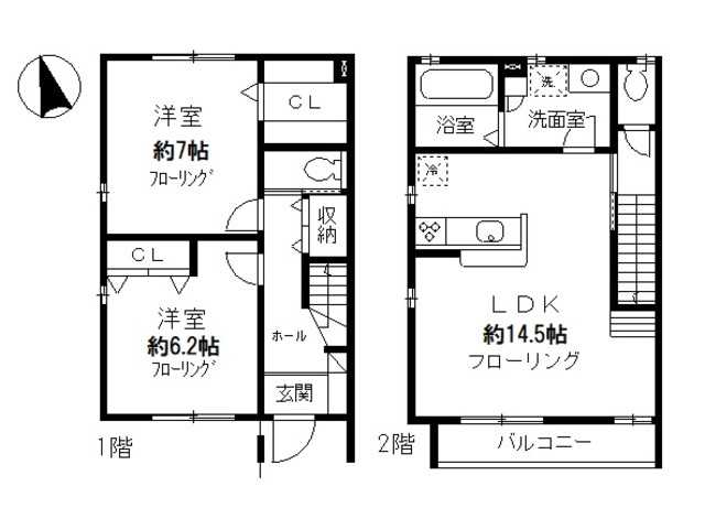 カーサベルデ瀬田A号室の間取り