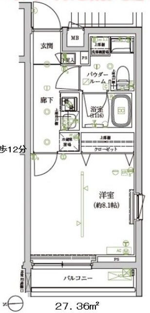 アルテシモ　レンナ501の間取り