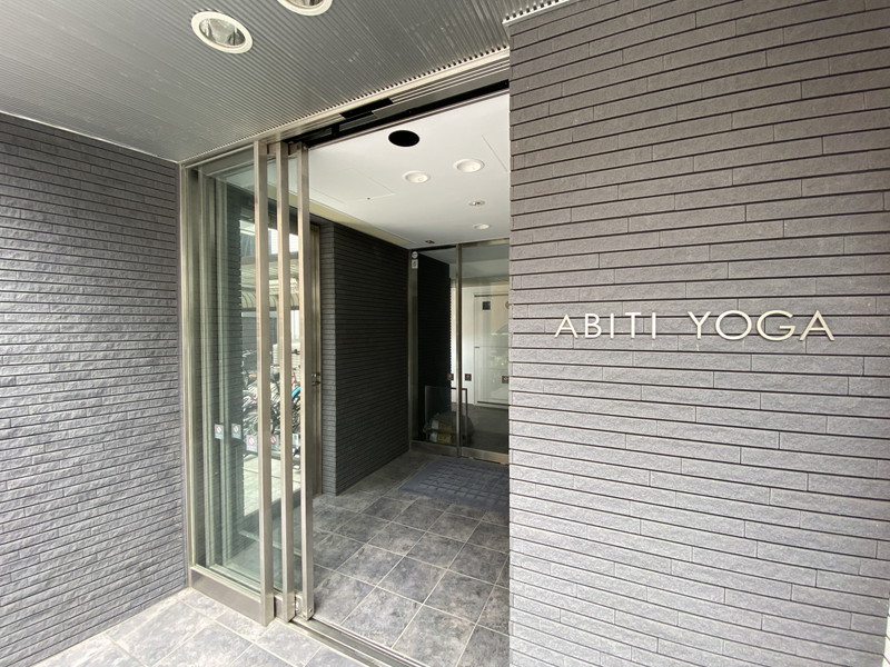 アビティ用賀104の室内2