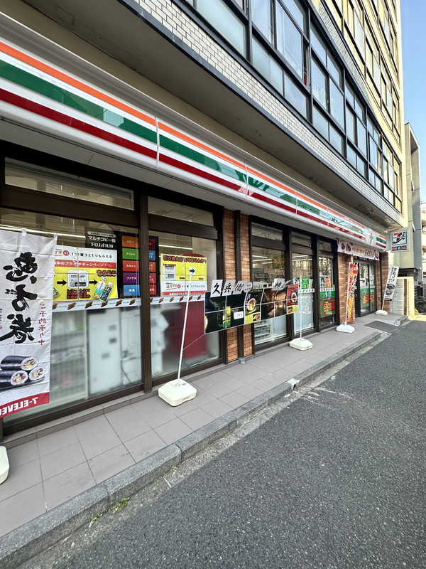 ガーデンコート下馬303の室内14