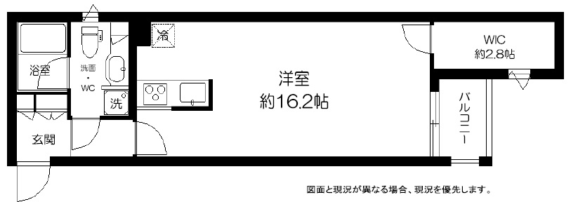エルスタンザ下北沢208の間取り