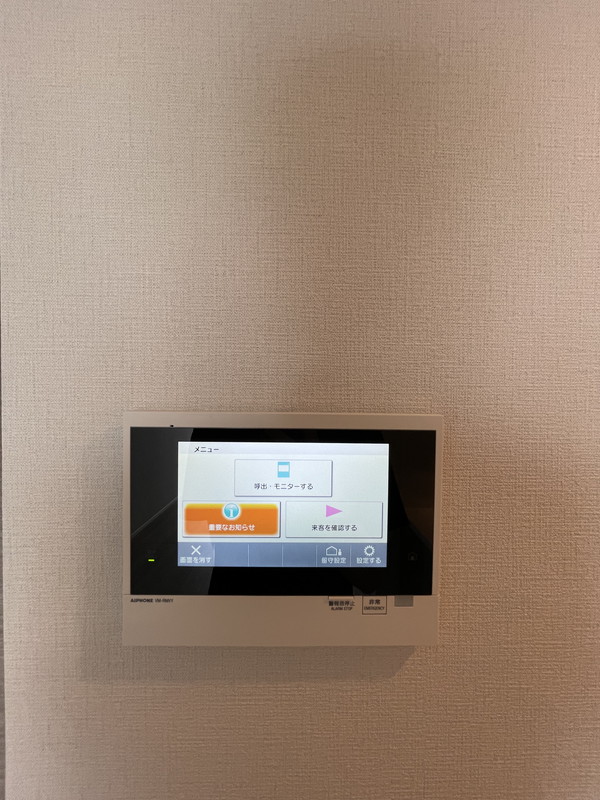 シーズンフラッツ柿の木坂704の室内15