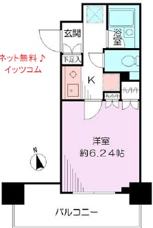 THEパームス学芸大学403の間取り