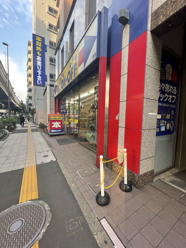 コンフォートテラス201の室内13