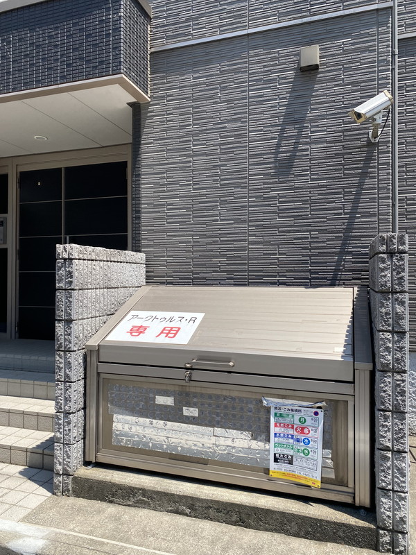 アークトゥルス・R105の室内11