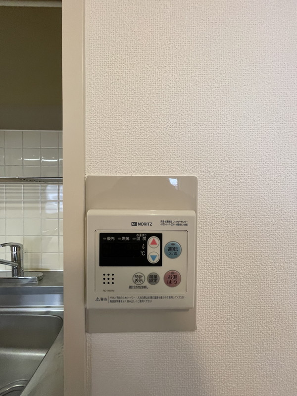 ティンバー小林403の室内15