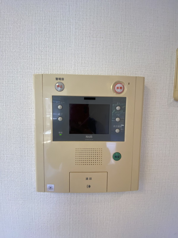 THEパームス代々木上原ヴェールテラス601の室内12