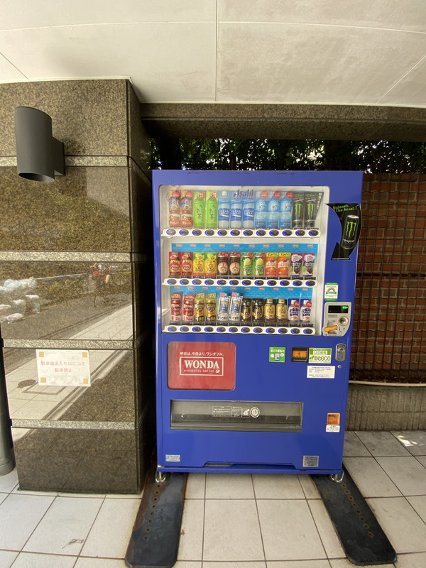 THEパームス代々木上原ヴェールテラス601の室内13