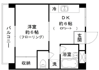 クレサント松陰302の間取り