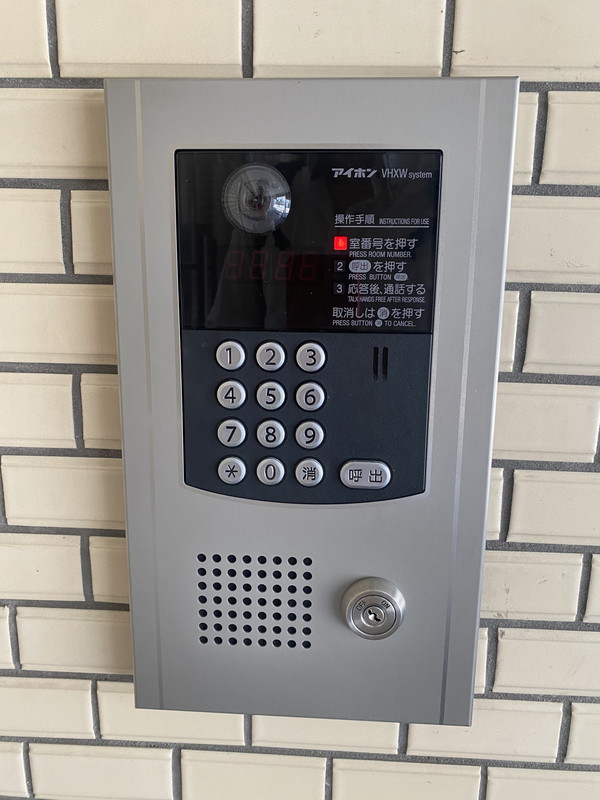 セザール自由が丘403の室内11