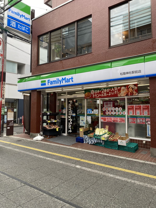 ヴァンテアン105の室内17