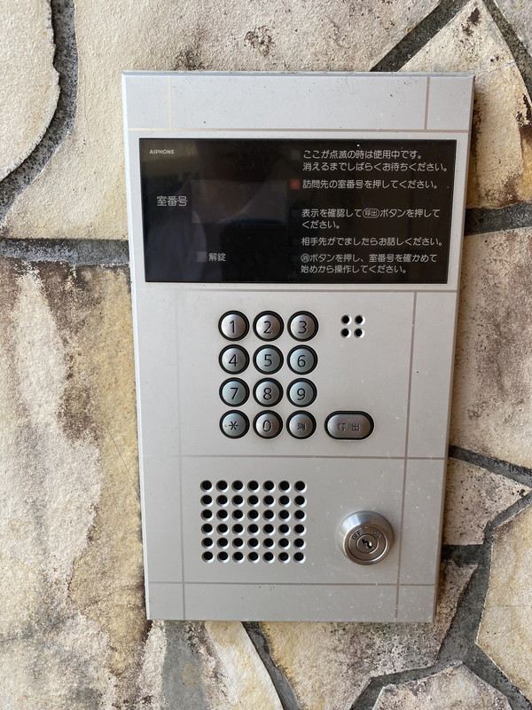 蘭聚瀬田（ランジュ瀬田）101の室内2