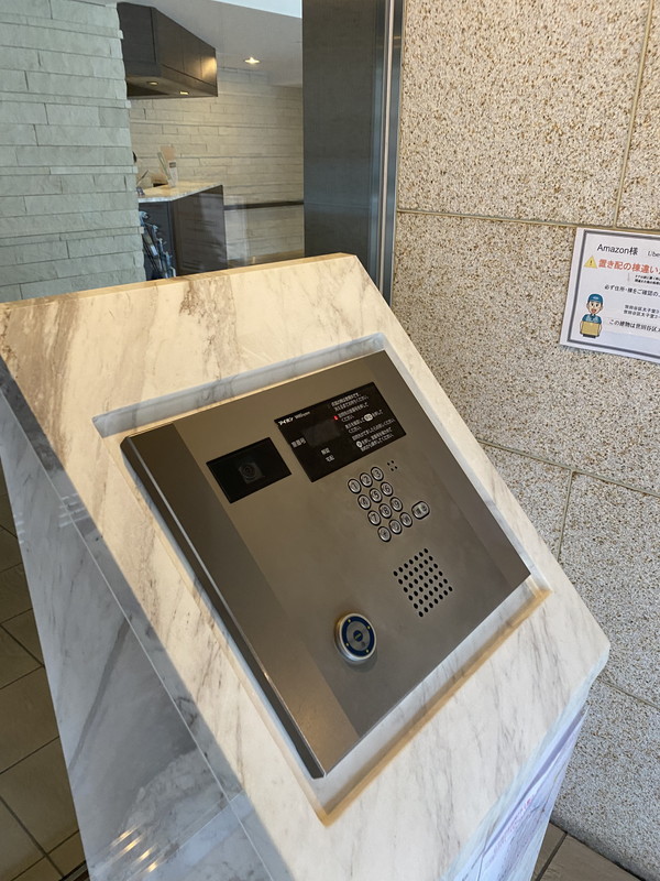 Brillia ist三軒茶屋アイビーテラス703の室内14