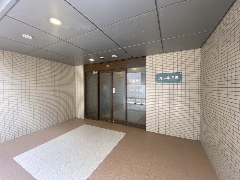 クレール目黒307の室内12