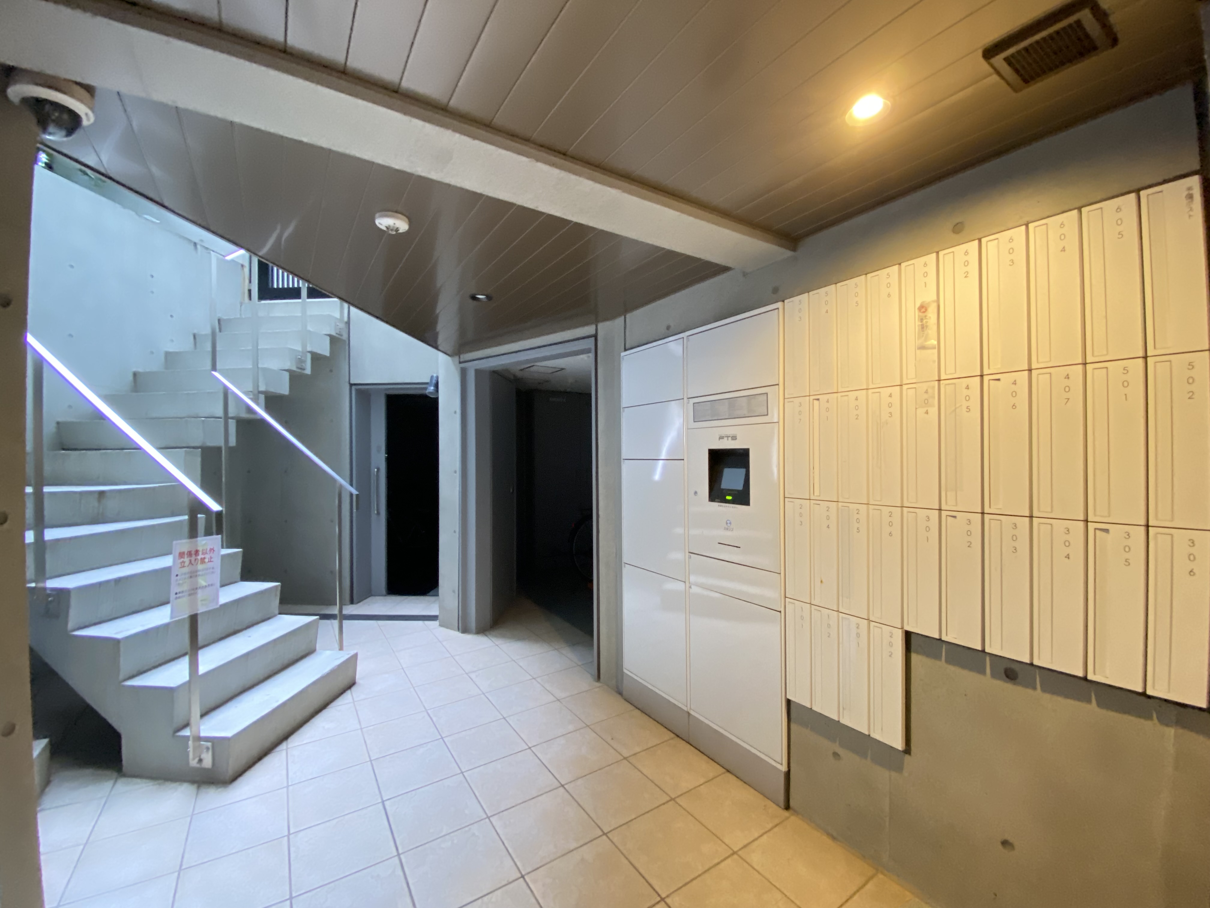 Fika代々木上原205の室内2