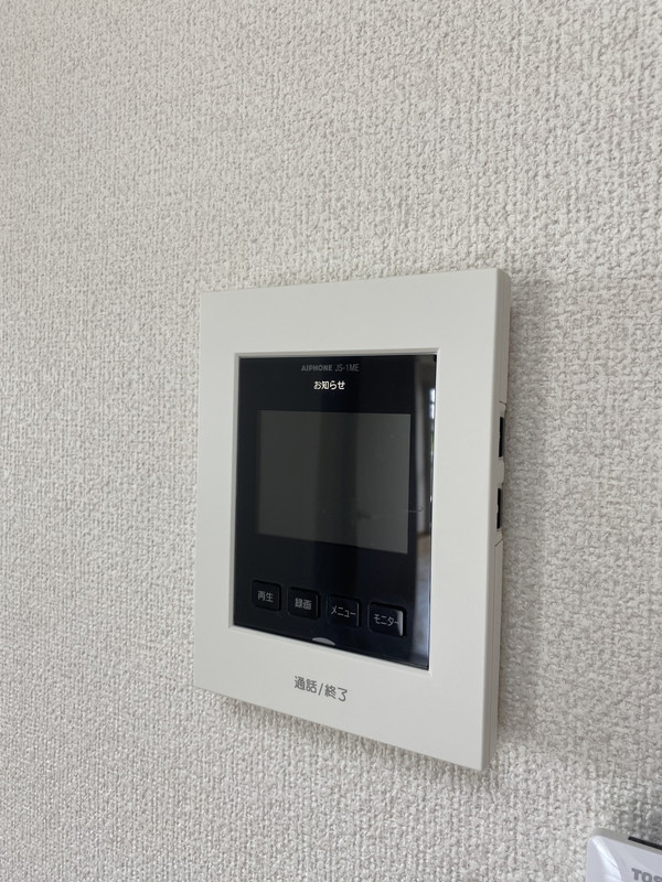 都立大平町コーポ201の室内5
