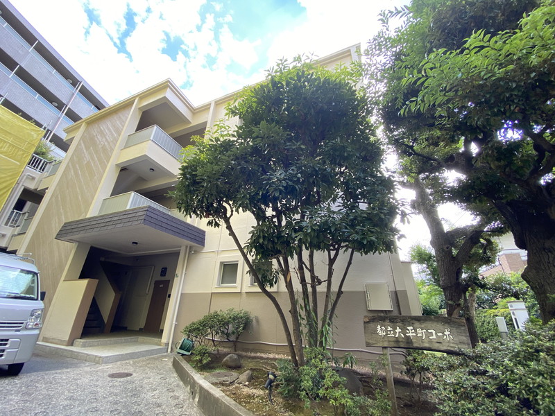 都立大平町コーポ201の室内2