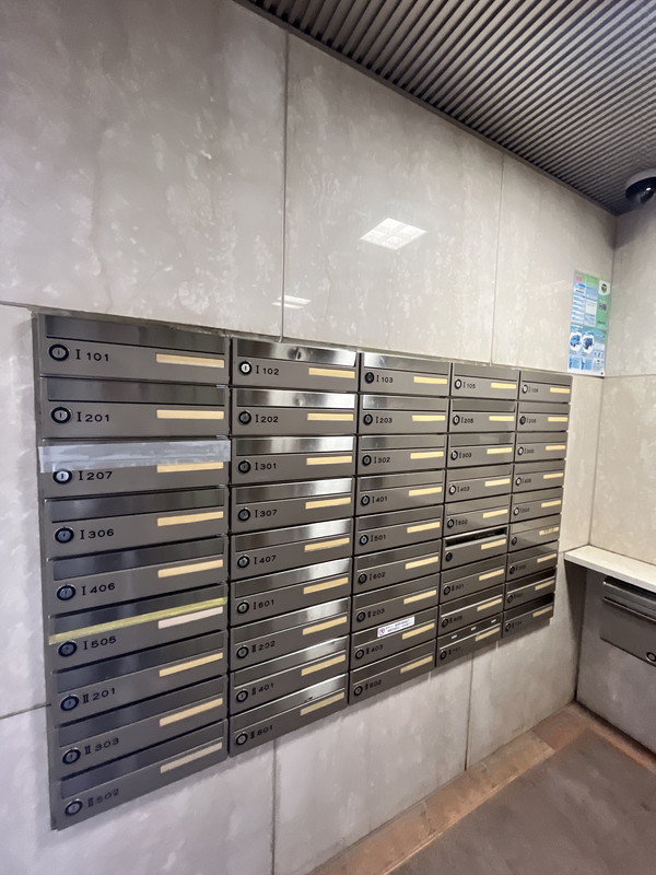 ルシエルⅠ207の室内4