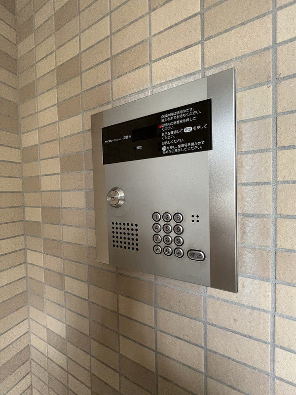 スリーアップ桜新町209の室内11