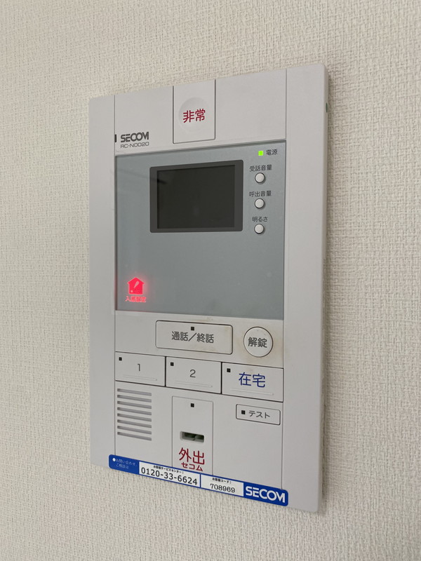 DS中目黒203の室内10