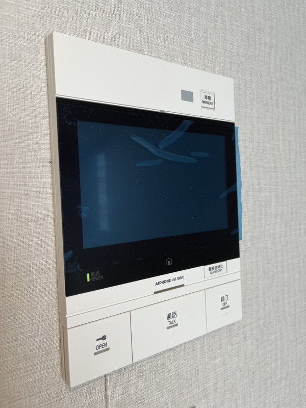 ルネサンスコート目黒203の室内9