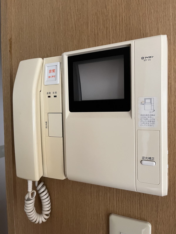 21°de南平台（ニジュウイチドデ南平台）102の室内11