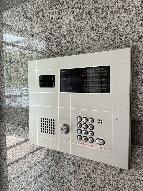 21°de南平台（ニジュウイチドデ南平台）102の室内13