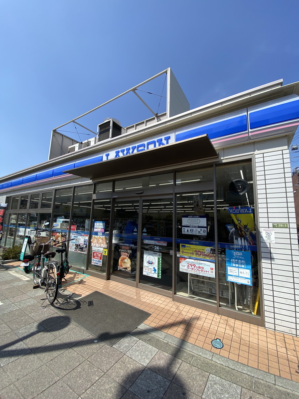 萩原ビル403の室内17