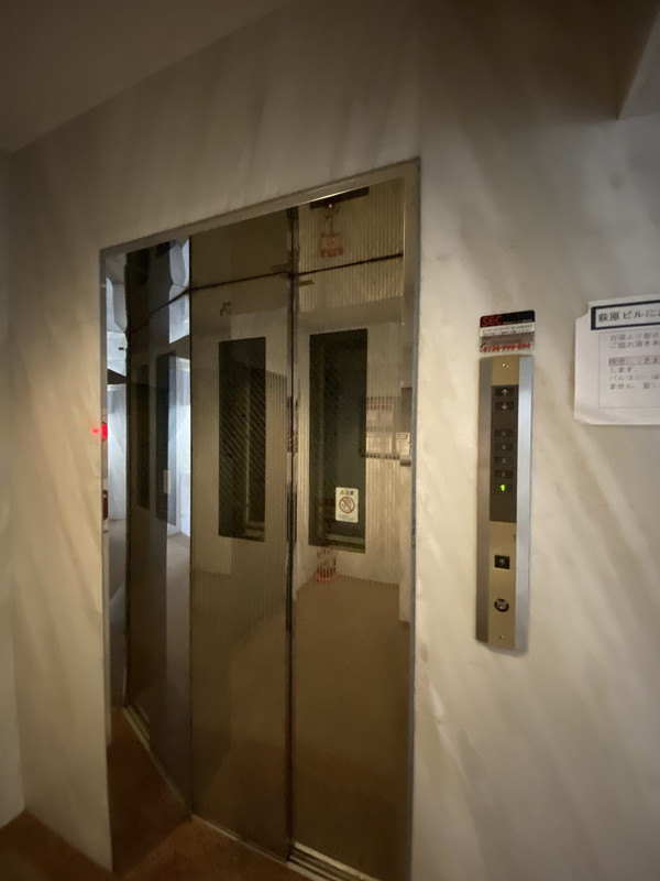 萩原ビル403の室内15