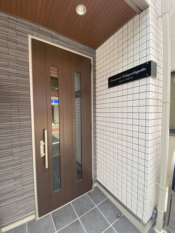 クロスロード学芸大学102の室内11