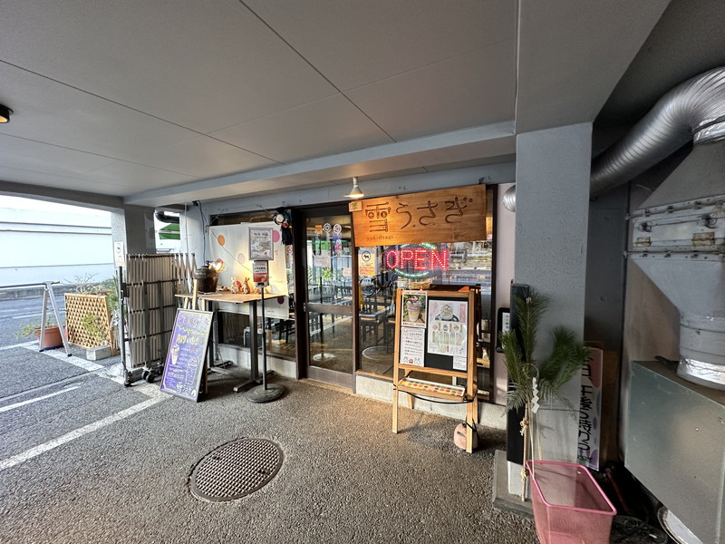 Cerisier（スリジエ）102の室内17