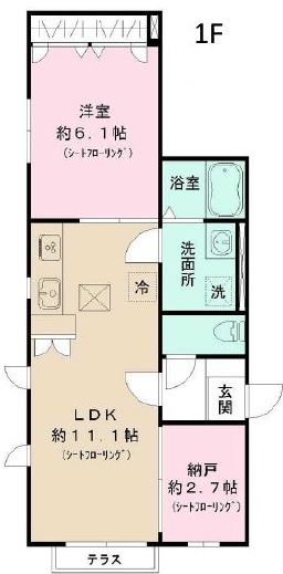 H&Y学芸大学101の間取り